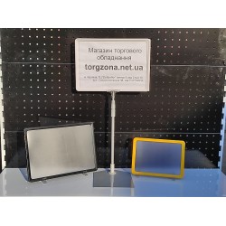 Інформер-тримач під А4, А5 напольний, регулюємий 70-130см