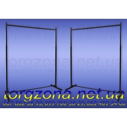 Стійка для одягу L1.25