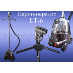 Парогенератор LT-6 -2,2кВ