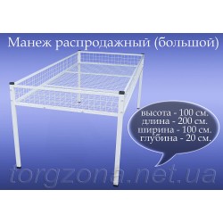 Корзина акційна, велика 2000х1000х1000мм (борт 200мм)