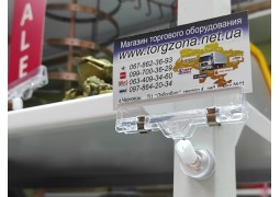 Тримач-інформер з широкою прищіпкою на магніті 