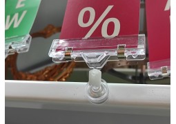 Тримач-інформер з широкою прищіпкою на магніті 