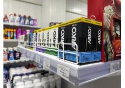 Обмежувач  620мм