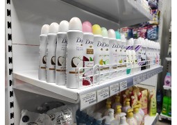 Обмежувач  620мм