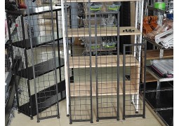 Рамка-опора для сборки модульного стеллажа  - 750х220мм (черная)