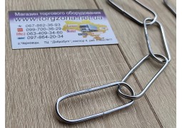 Ланцюг металевий, торговий 1м. (d3)