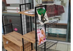 Корзина 300х200х30 (чорна)