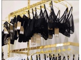 Дуга навісна 120см. золота