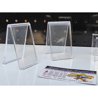 Підставка під каблук (універсальна)