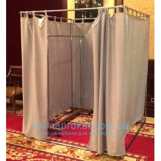 Примірочна пересувна  1.5х1.5х2м