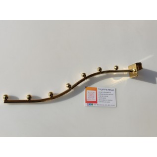 Золотой кронштейн 350мм на перекладину рейкової системи