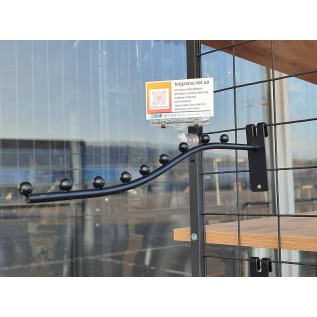 Флейта-кронштейн для сітки на 9 кульок (чорний)