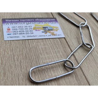 Ланцюг торговий 1м.(3,5мм)