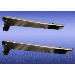 Полкотримач в рейку 35см. (хром) 